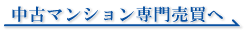 ƒEp