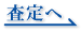 ƒEp